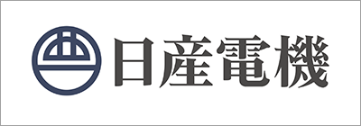日産電機